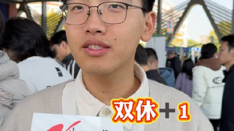 二极管正负极识别：实用技巧与误区解析**
