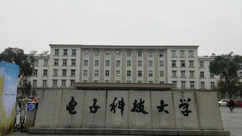 电子加工质量管控规范：揭秘电子制造的秘密武器