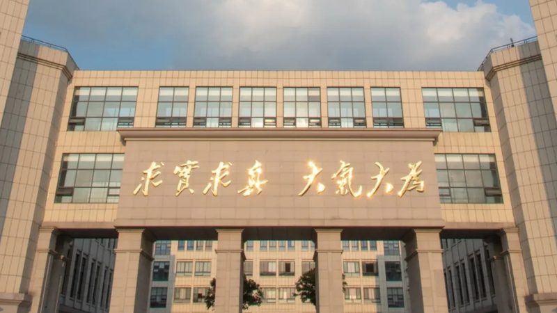 塑料连接器材质分类解析：揭秘其背后的奥秘**