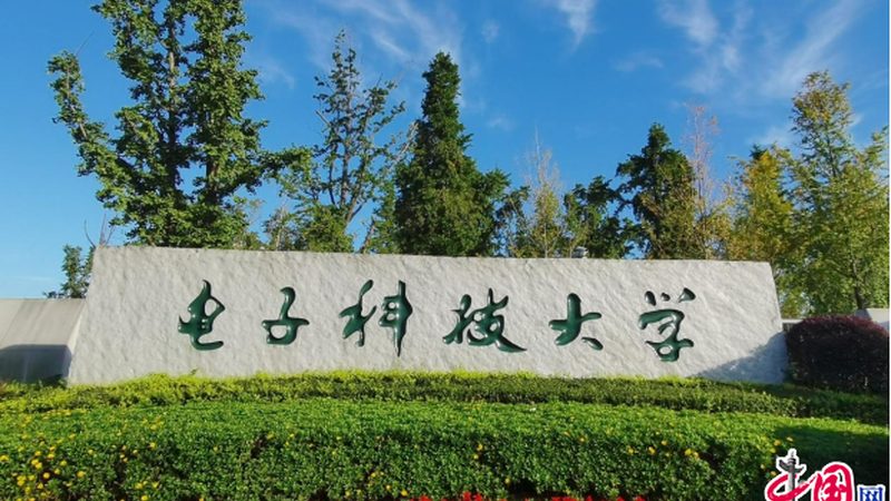 PCB电路板工艺流程解析：优缺点与关键要点