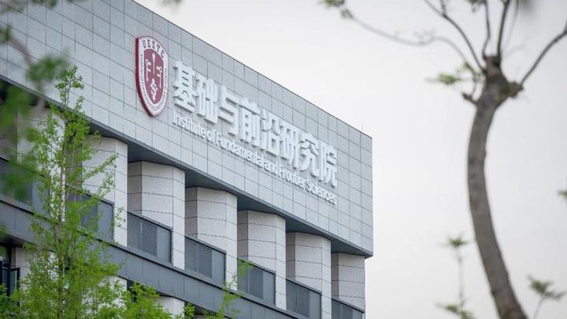 pcba加工厂IATF16949要求