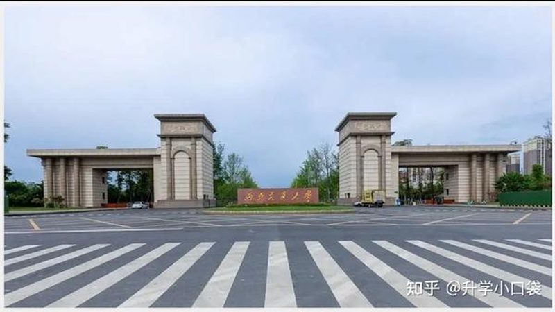 深圳电子配件报价单背后的秘密：揭秘报价构成与影响因素