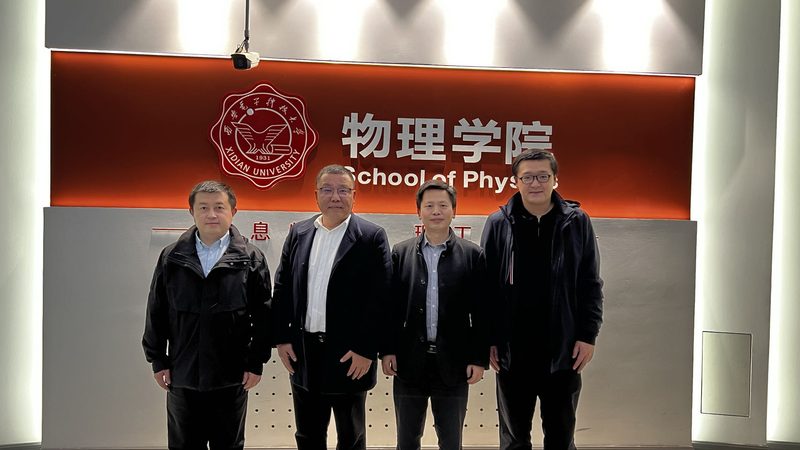 内蒙古华冠电子科技有限公司