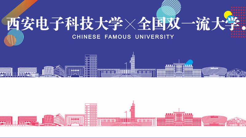 PCB打样定制，揭秘那些你不知道的流程步骤
